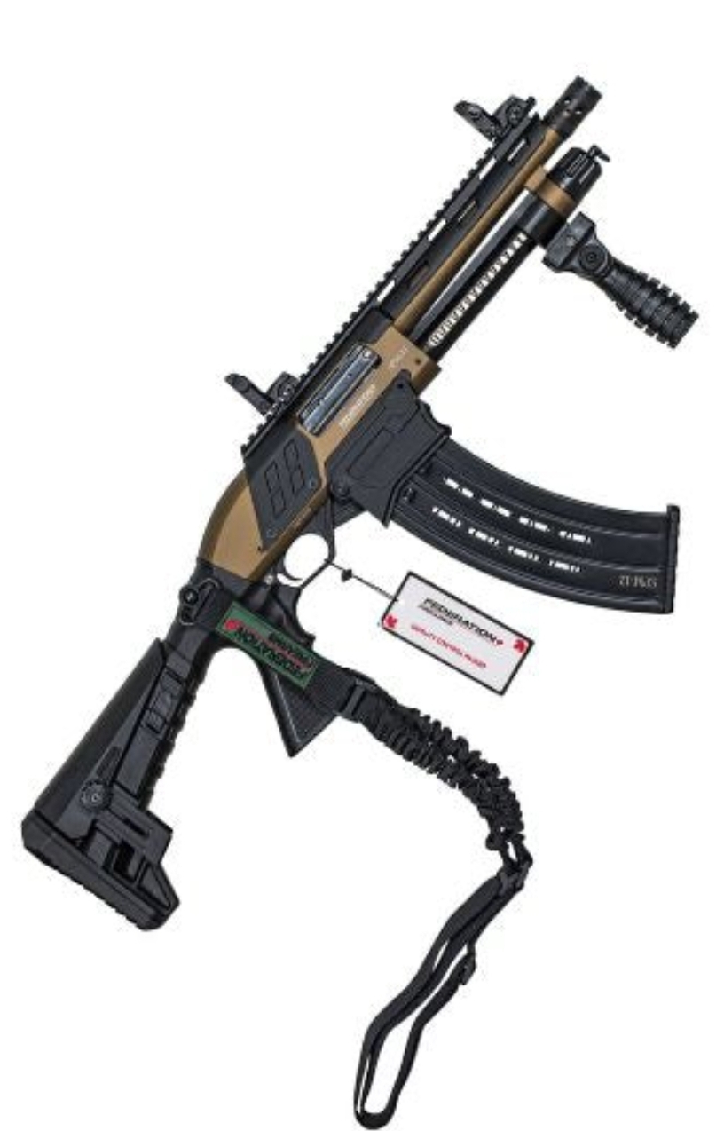 Photo of MUST GO! Never shot Federation SPM12 9.5" Barrell 12 gauge pump Bronze worth $600!!!