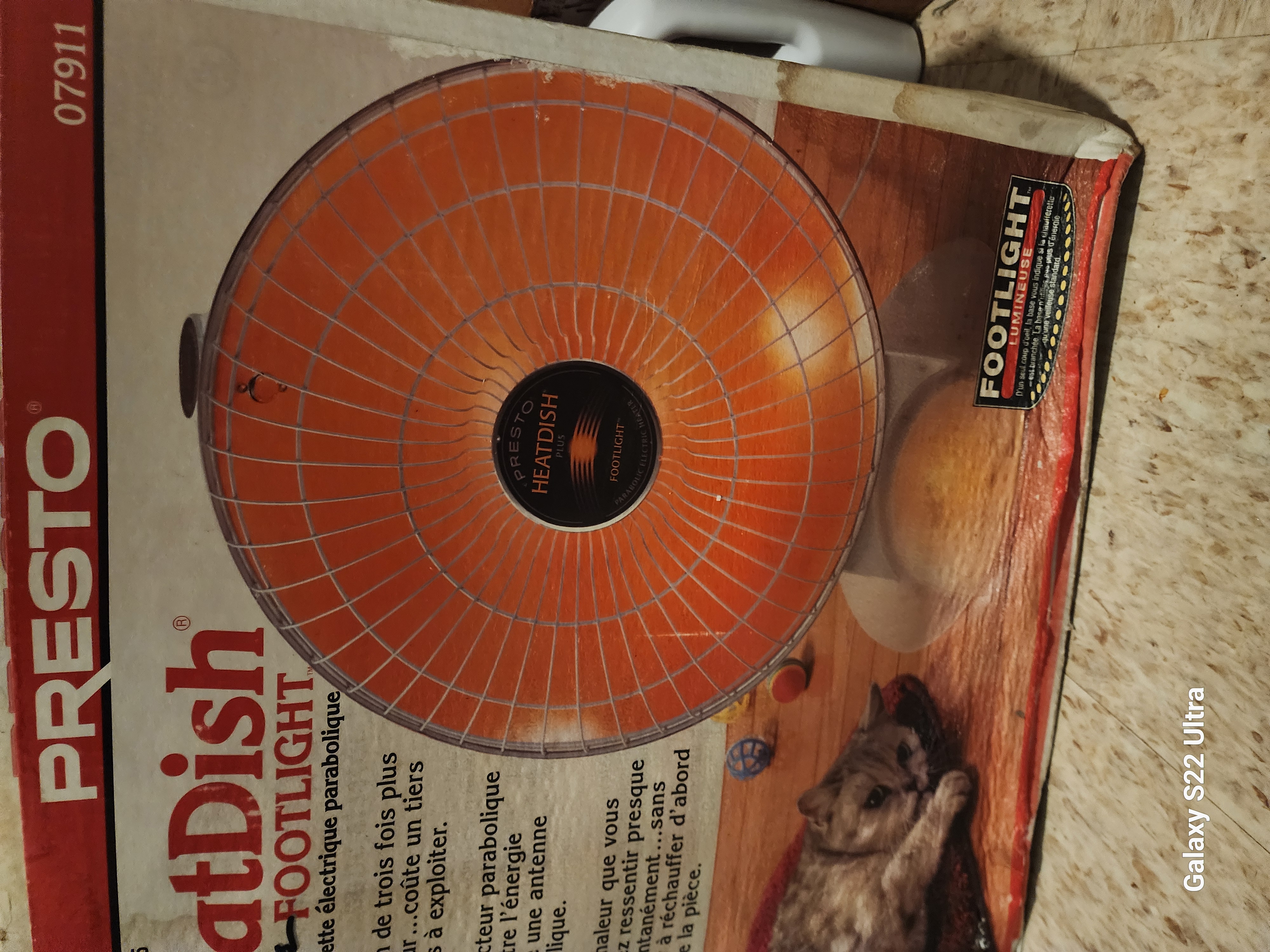 Photo of Air heaters, air cleaners, humidifiers, COFFEE maker, Vac