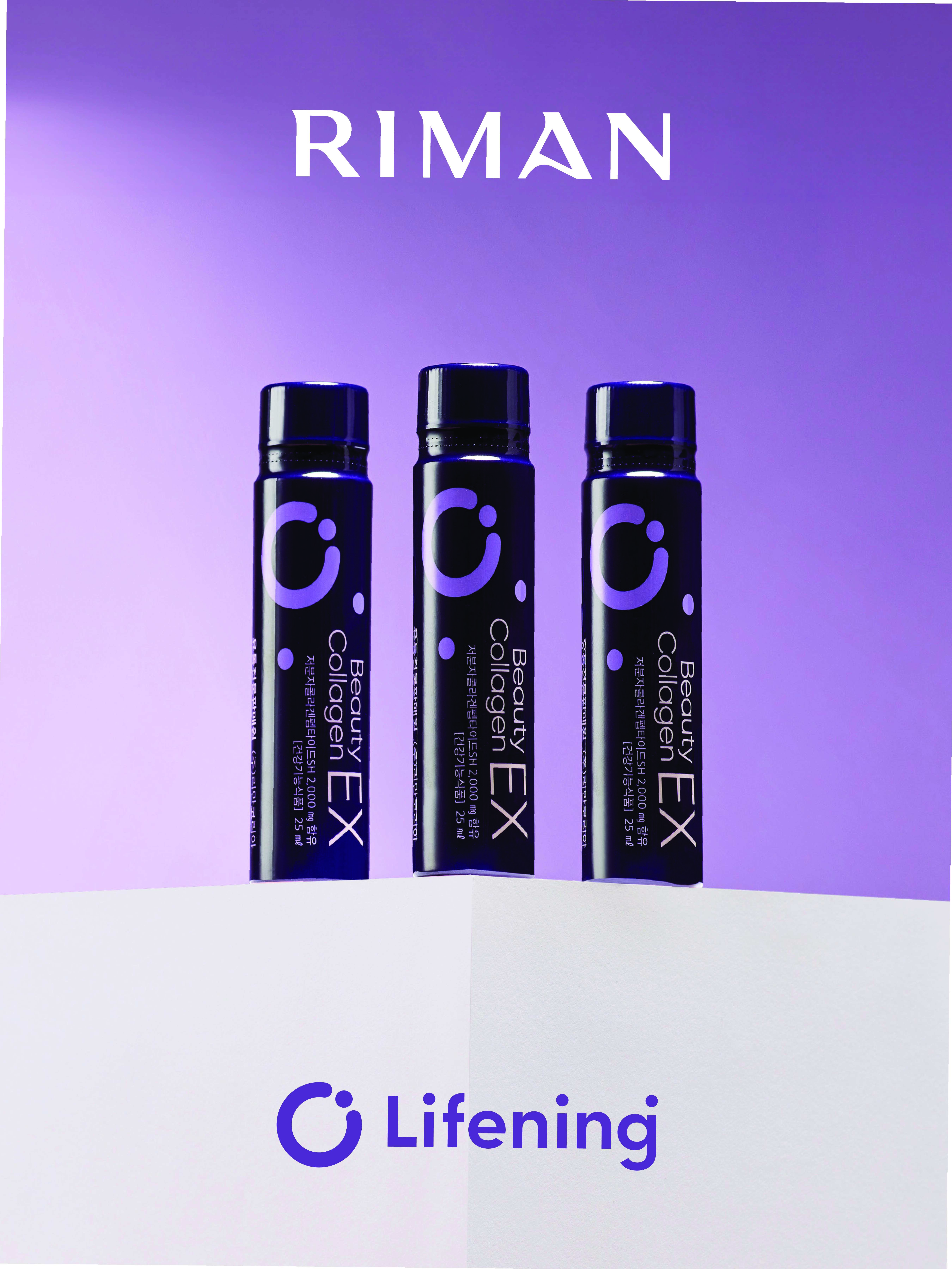 Korean Skincare Products - 5 - 1738698044401_Riman Nutrition Lifening CollagenEX