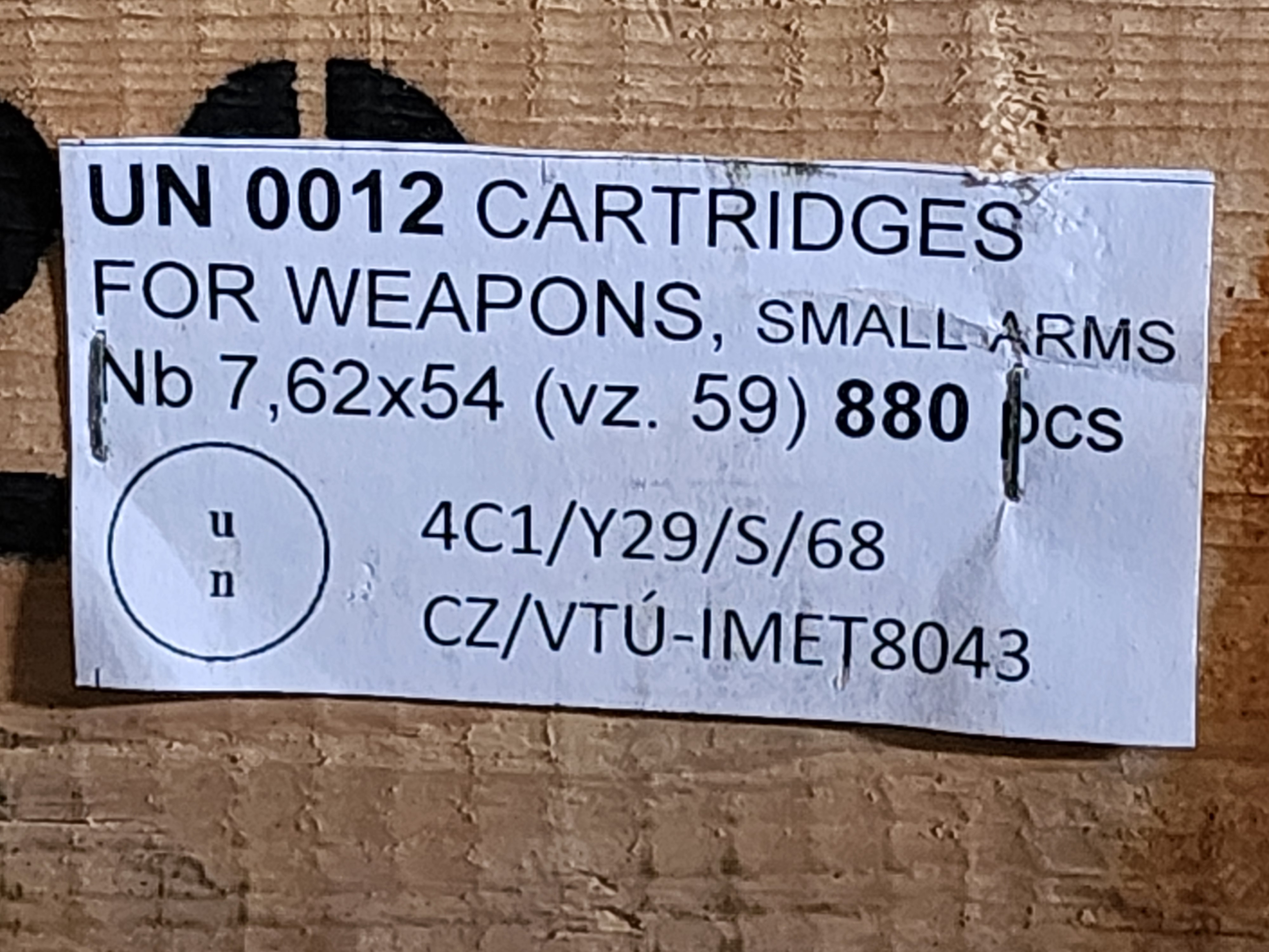 Photo of 3x Chinese 7.62x54r 880rnd crates surplus