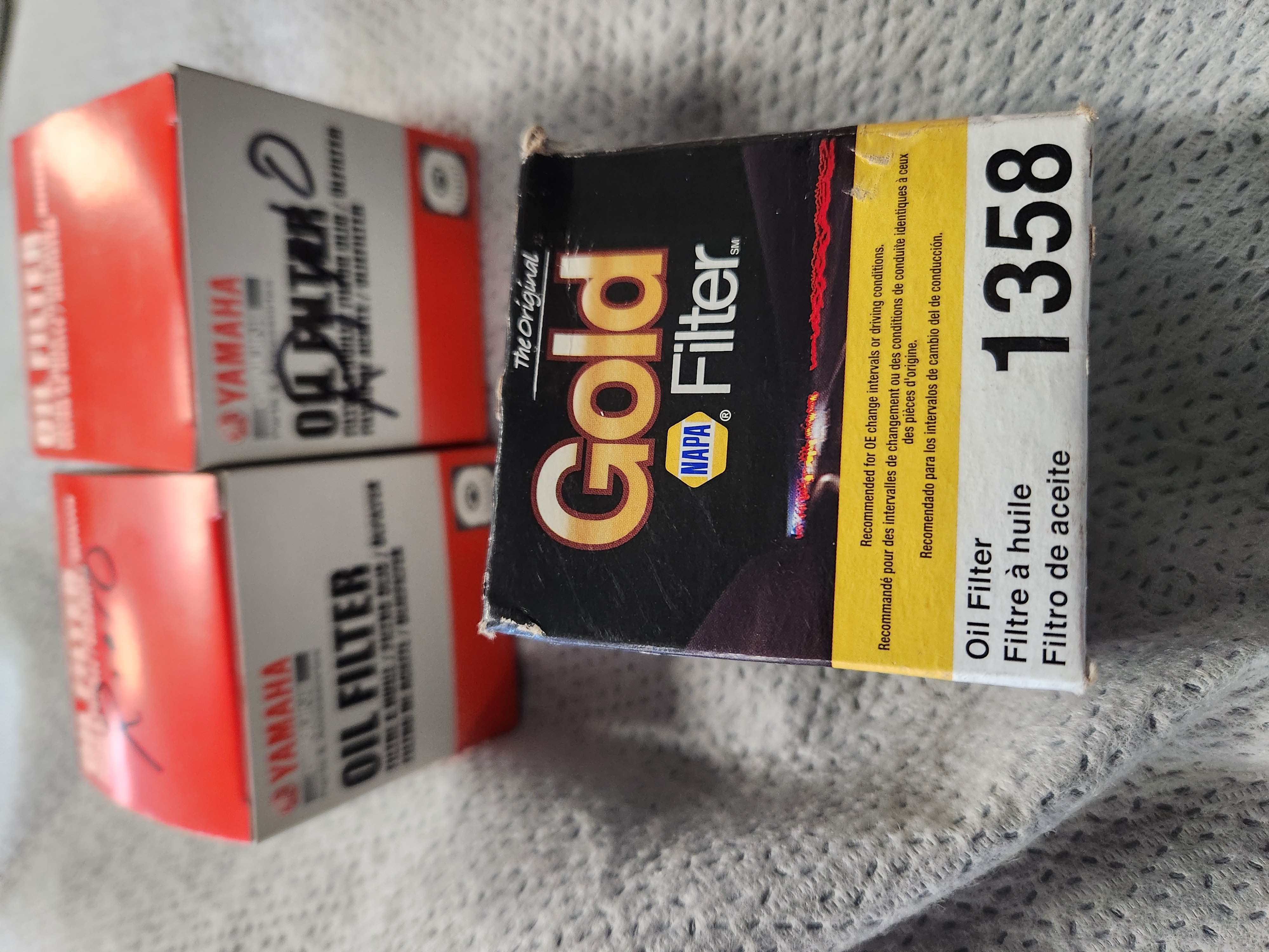 Photo of Oil Filters ATV