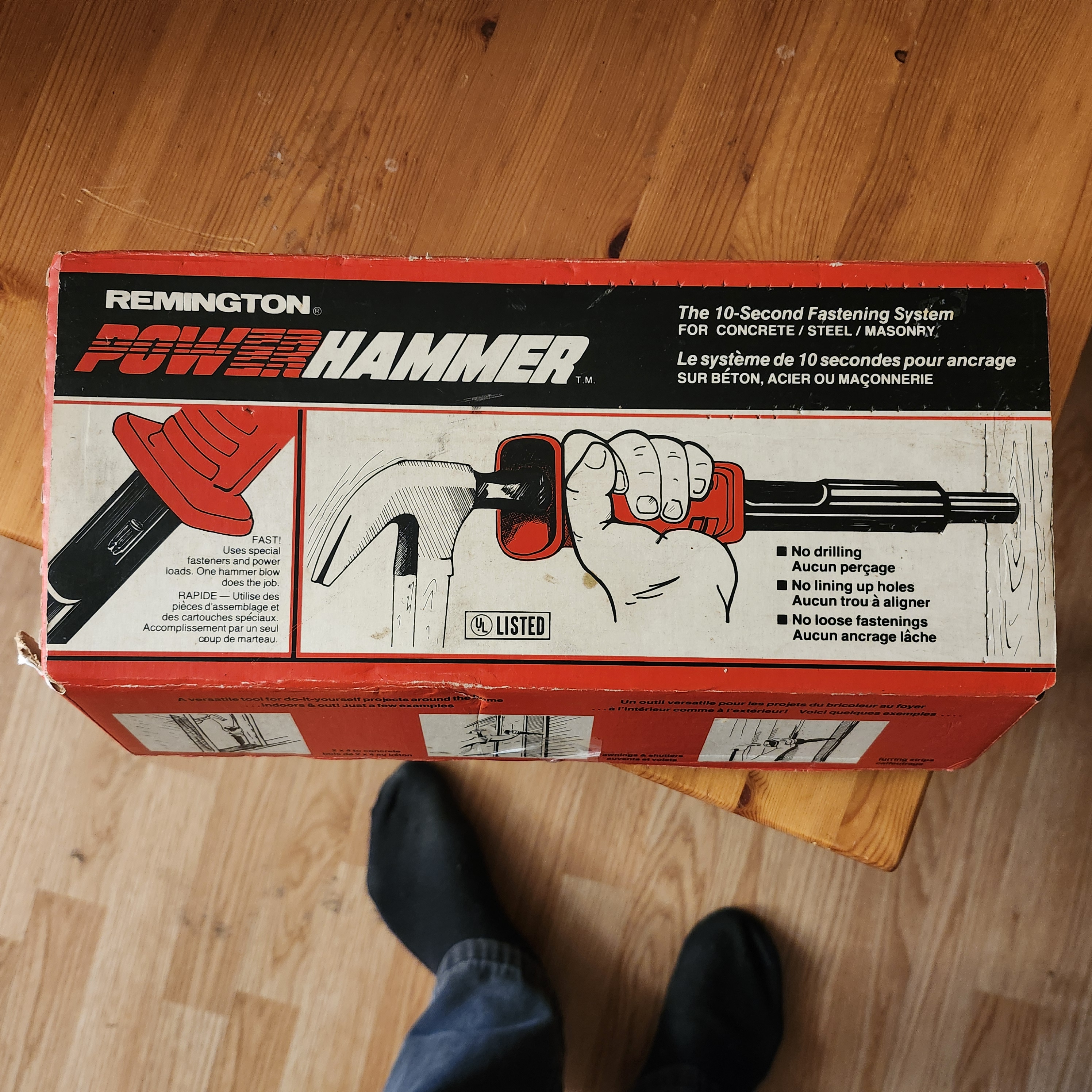 Photo of  Remington Power Hammer