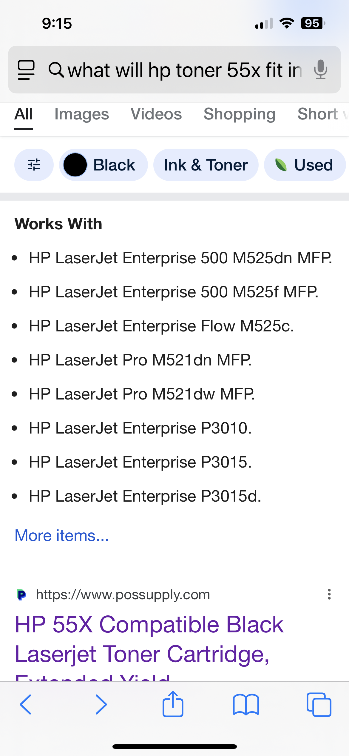 Photo of Computer hp printer wanted