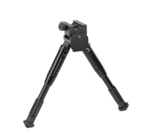 Photo of Caldwell Shooting Bipod 7.5″-10″ Aluminum Black