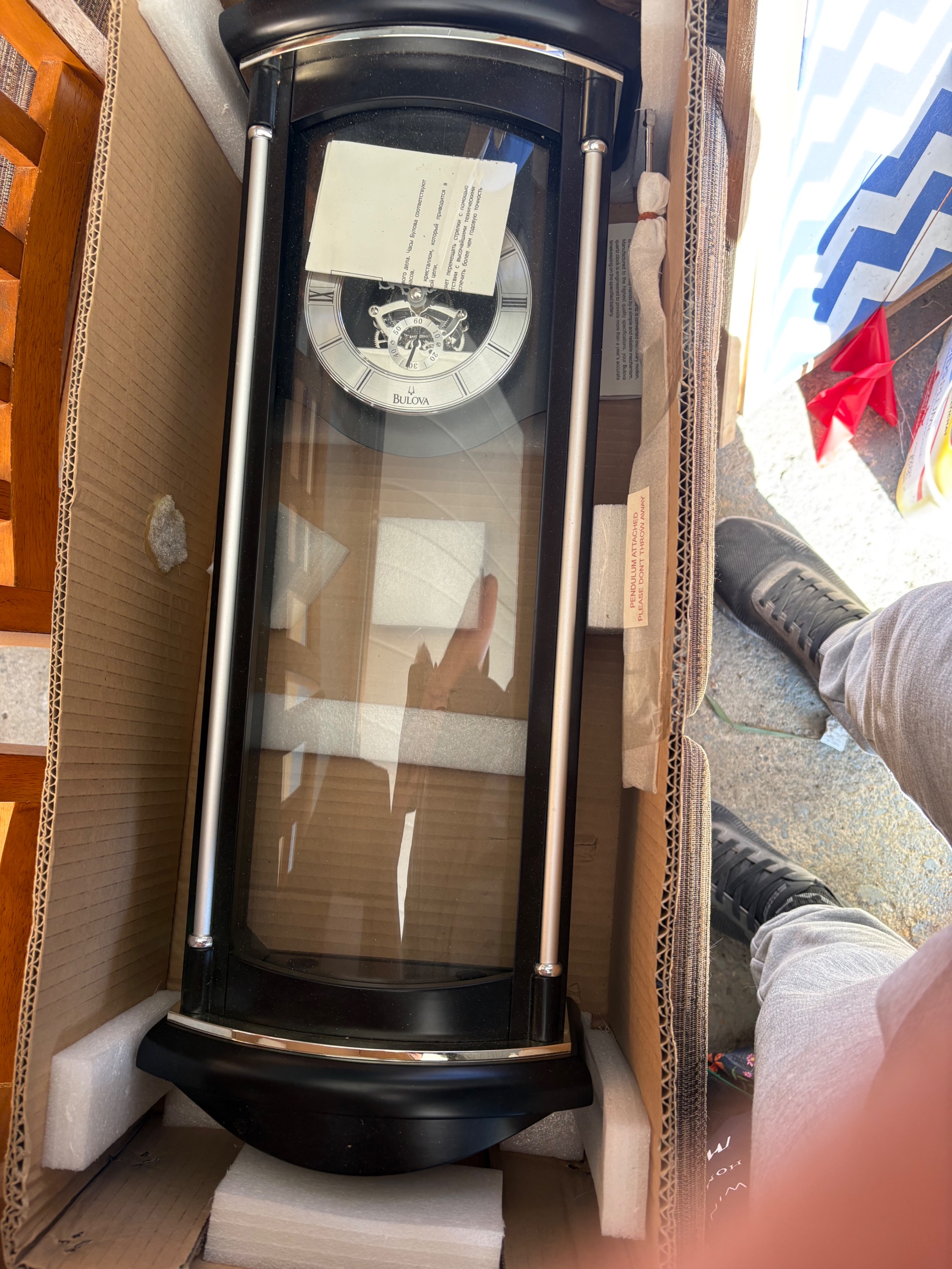 Photo of Bulova Clock