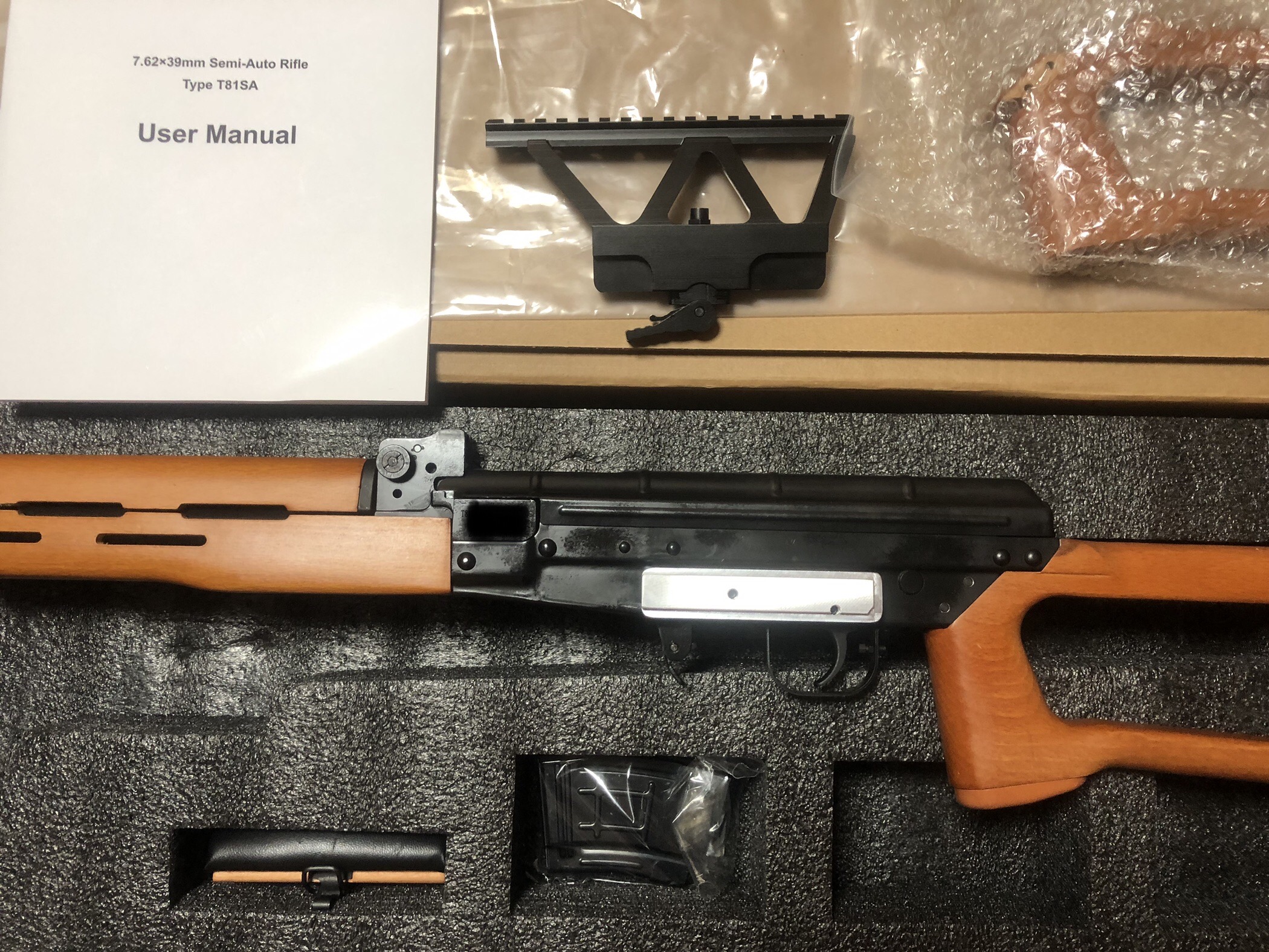 Type 81 Accessories - 2 - 1760037470538_IMG_6256