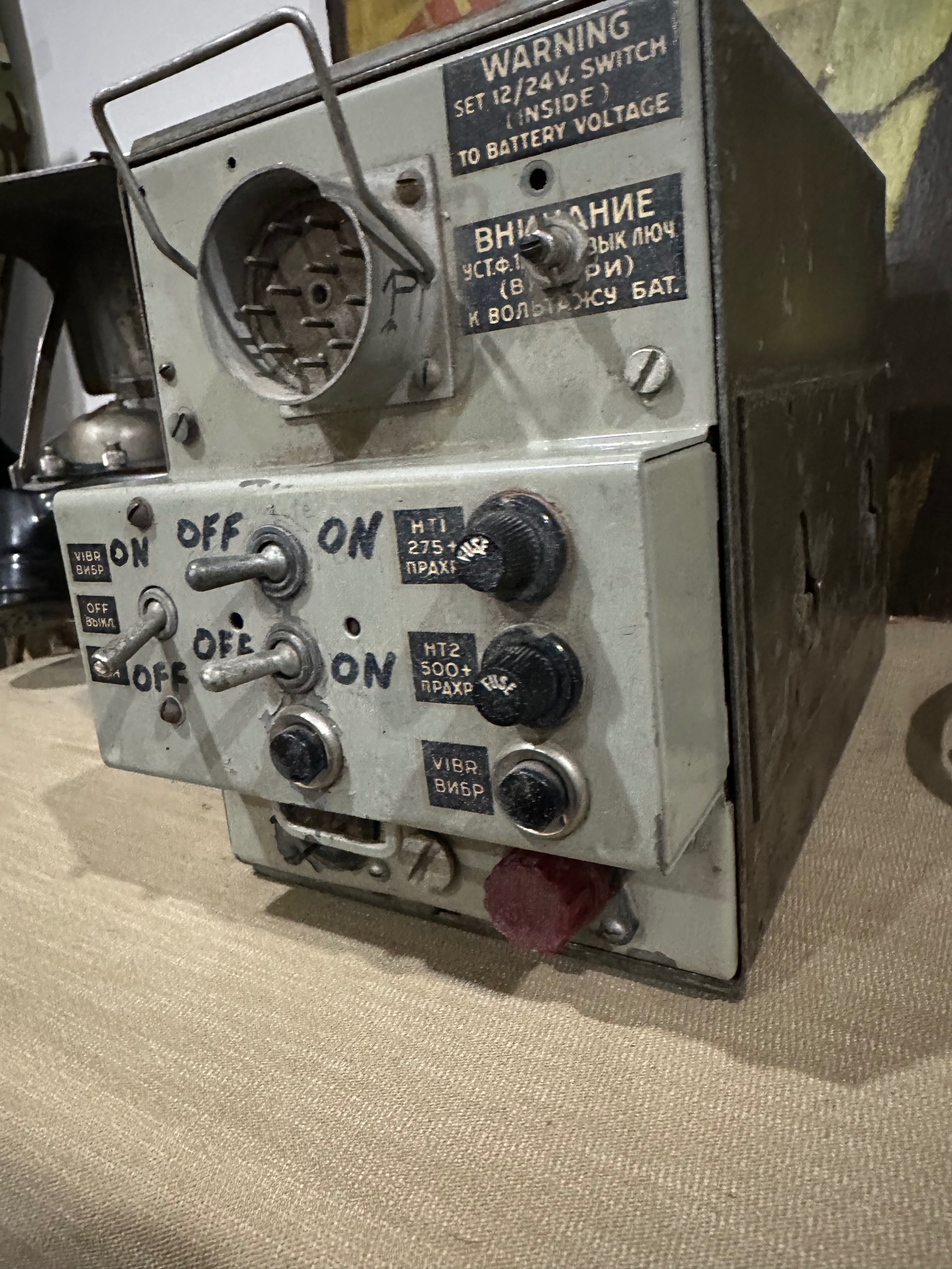 Photo of WW2 No.19 Wireless Communications Pkg