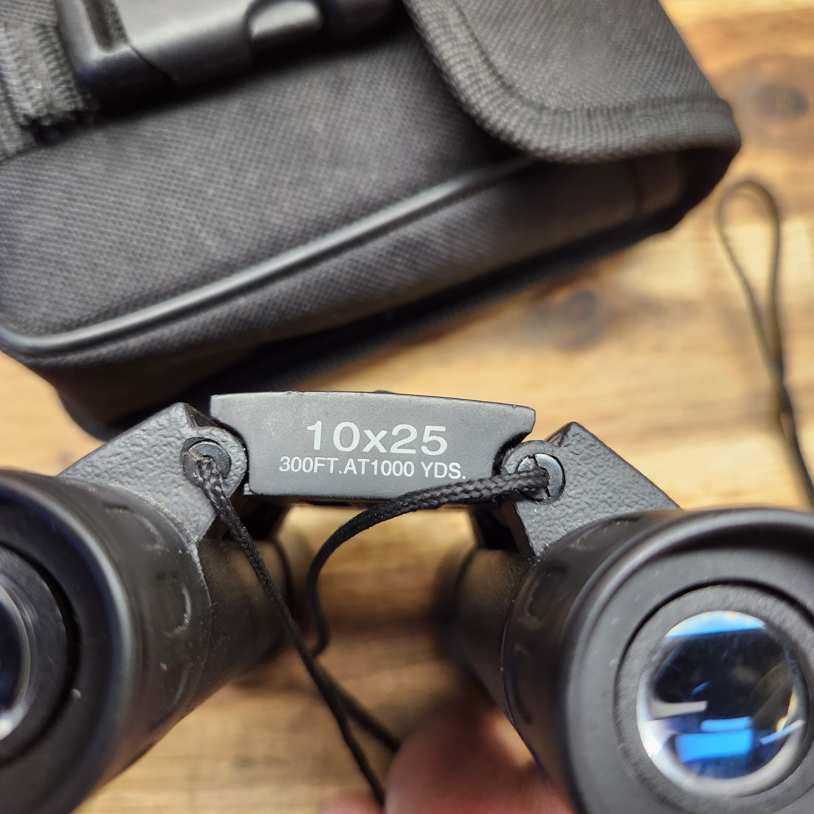 Bushnell Binos × 2 - 4 - 1761185880119_20251016_095024