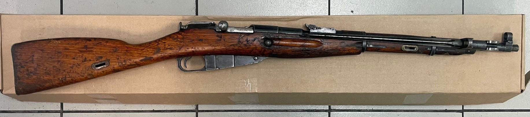 Photo of Chinese Type 53 Mosin Nagant carbine-1956 $1500