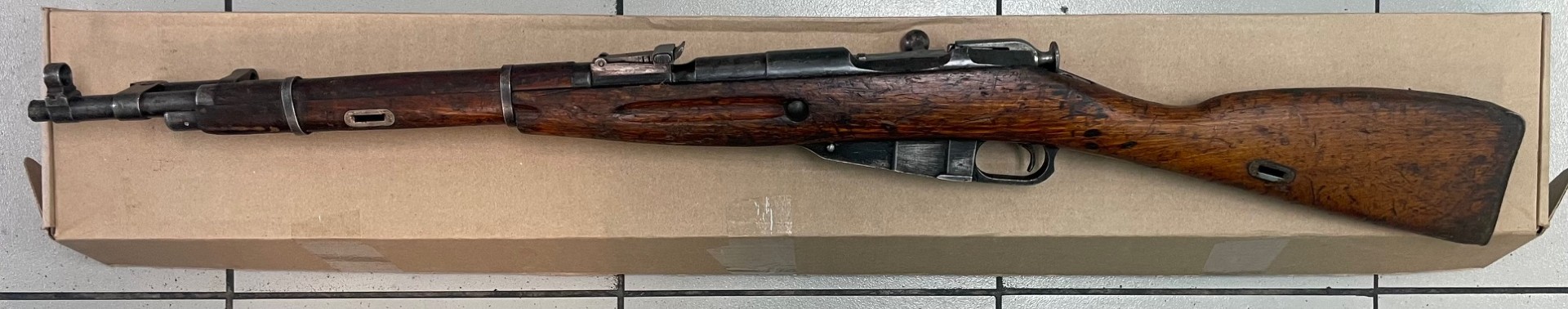 Photo of Chinese Type 53 Mosin Nagant carbine-1956 $1500