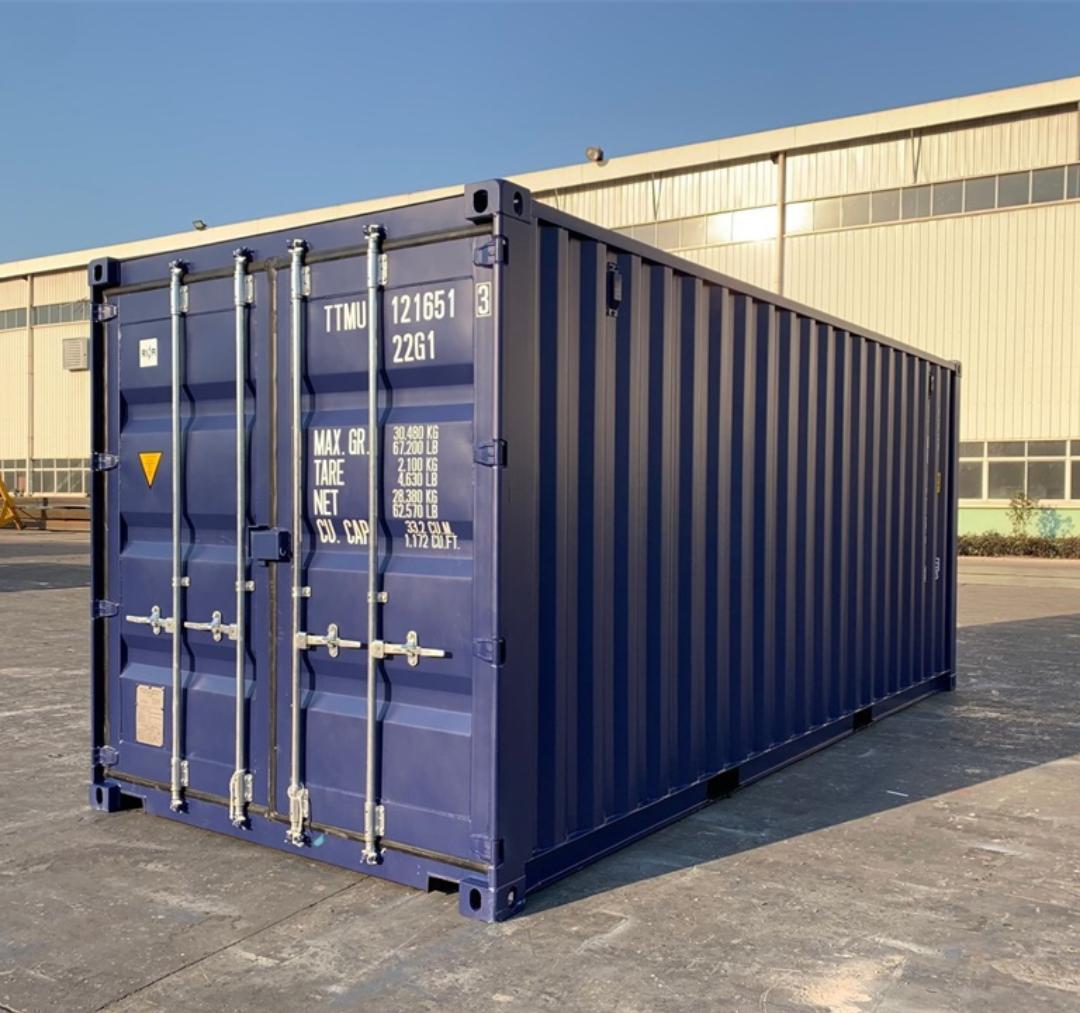 Photo of Used 20-foot container