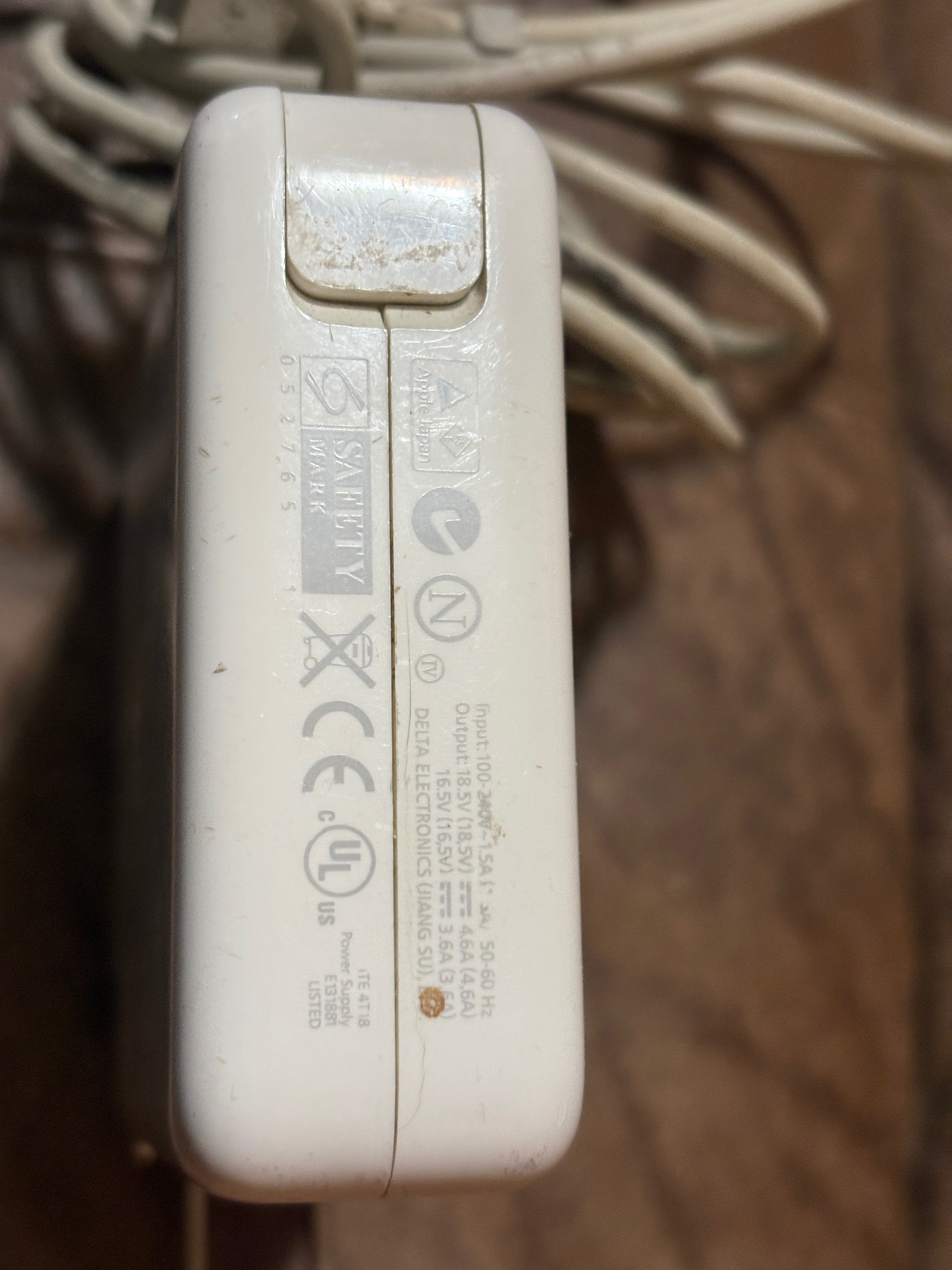 MacBook Power adapter: WANTED - 2 - 1764189672716_IMG_0856