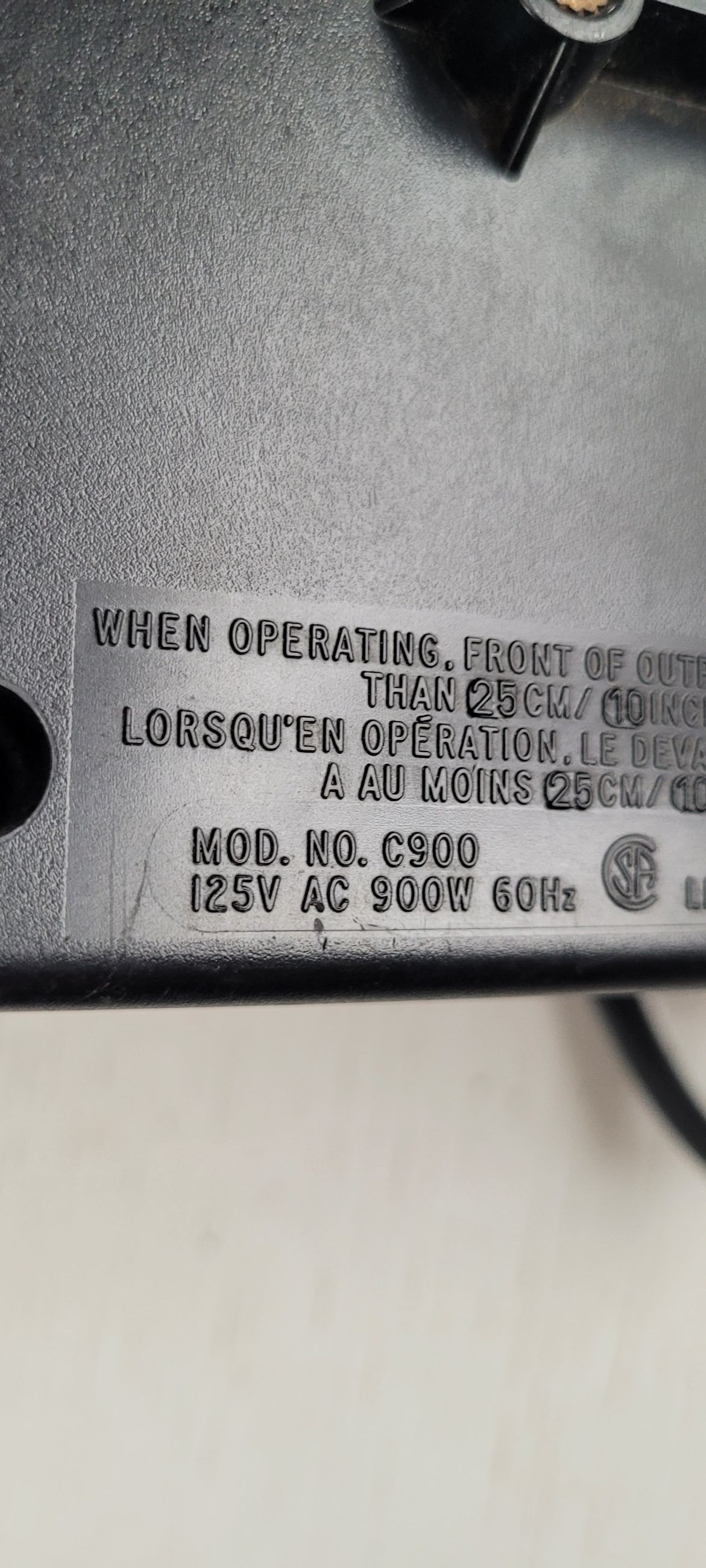 Photo of Interior car heater