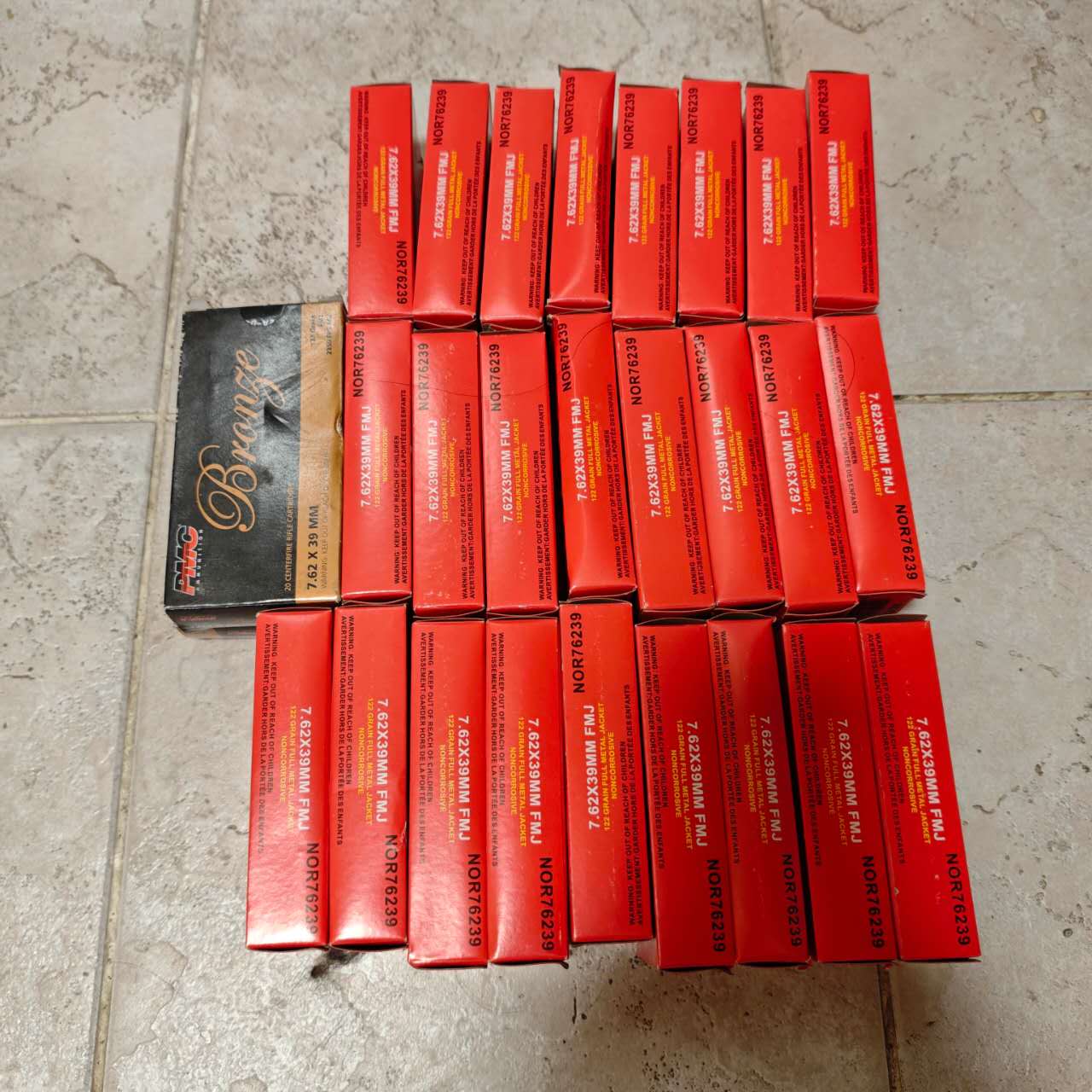 Ammo selling - 1 - 1765857306209_微信图片_20251215223658_64_2