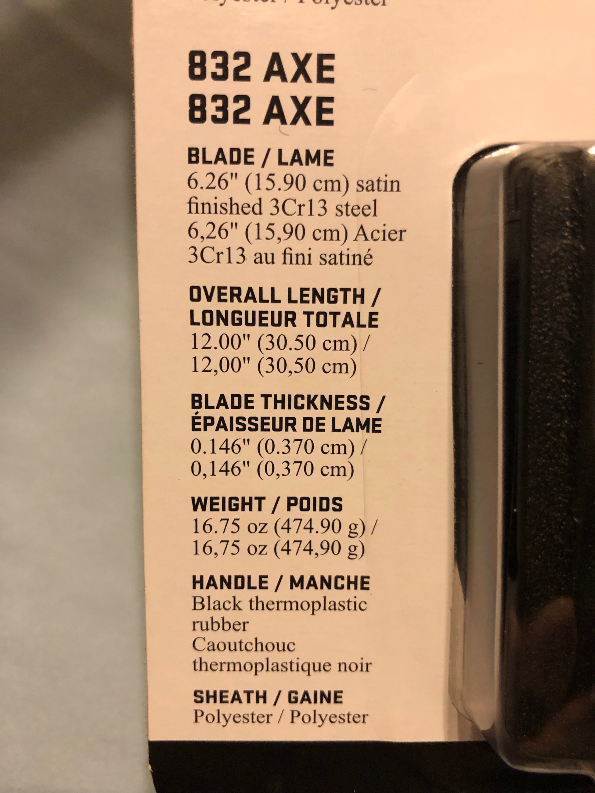 Photo of New! Buck Knives - 3 Piece Camp Kit