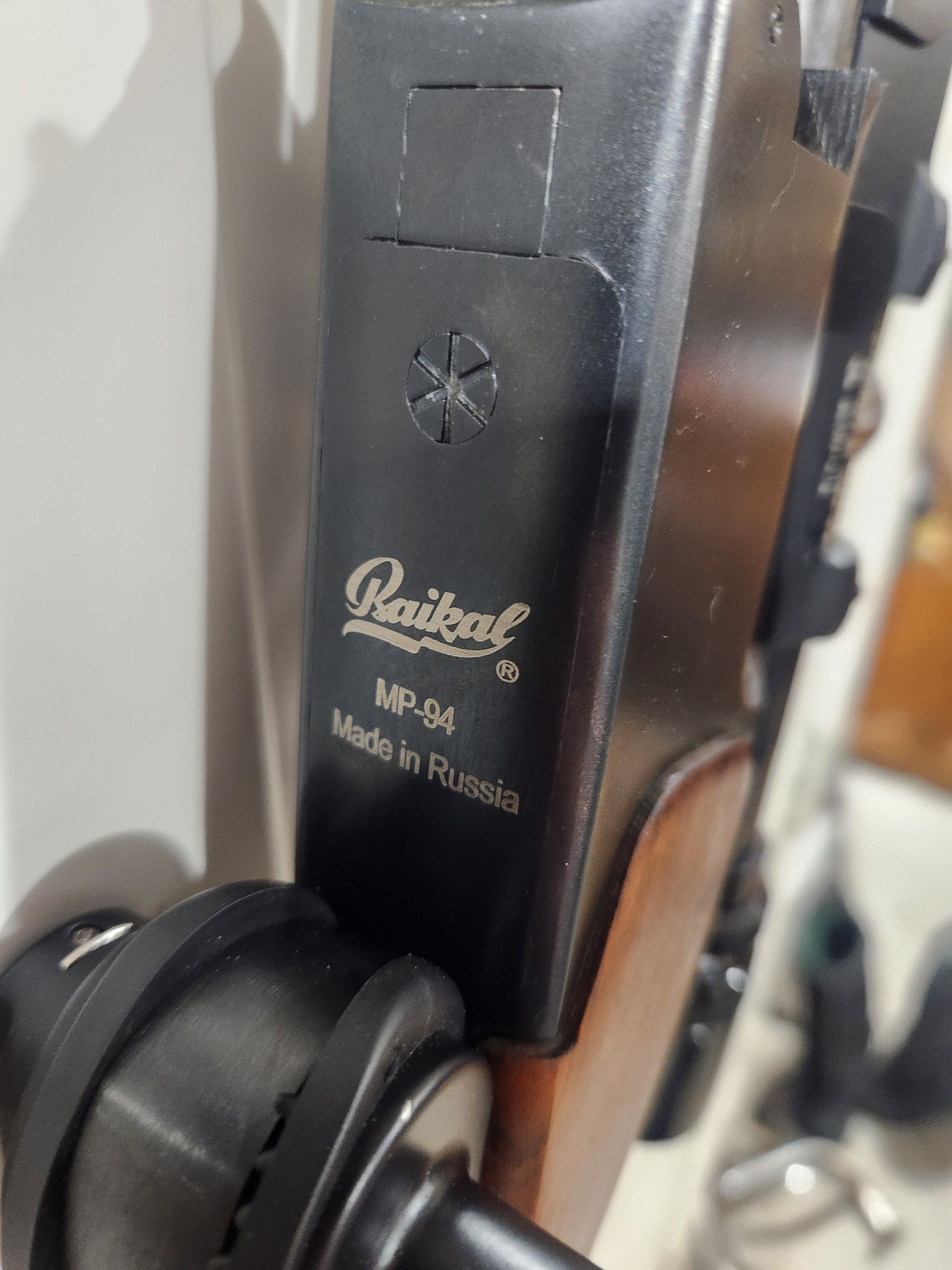 Baikal Ig 94 12gx3" and 30-06 - 5 - 1766371995283_1000032776