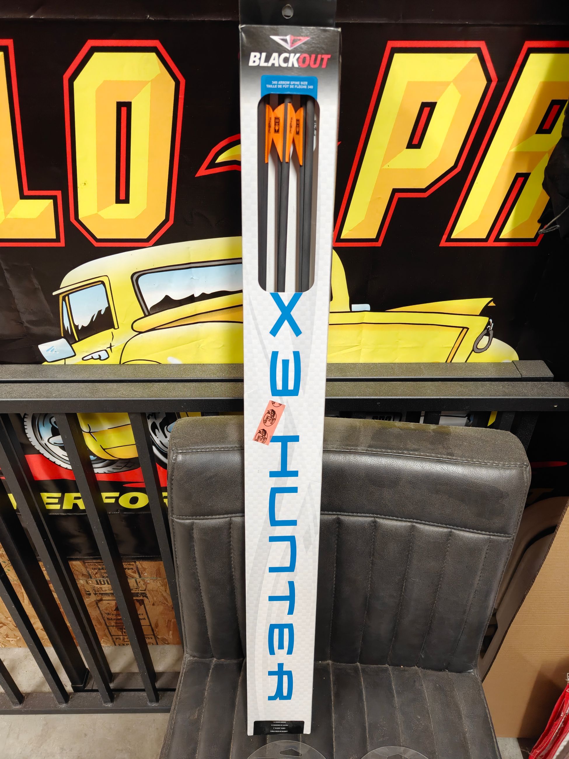 Photo of Center Point Aspen Recurve Bow with Carbon Arrows and Broadheads 