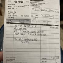 Photo of Seniors electric lift comfort chair - triple motor deluxe