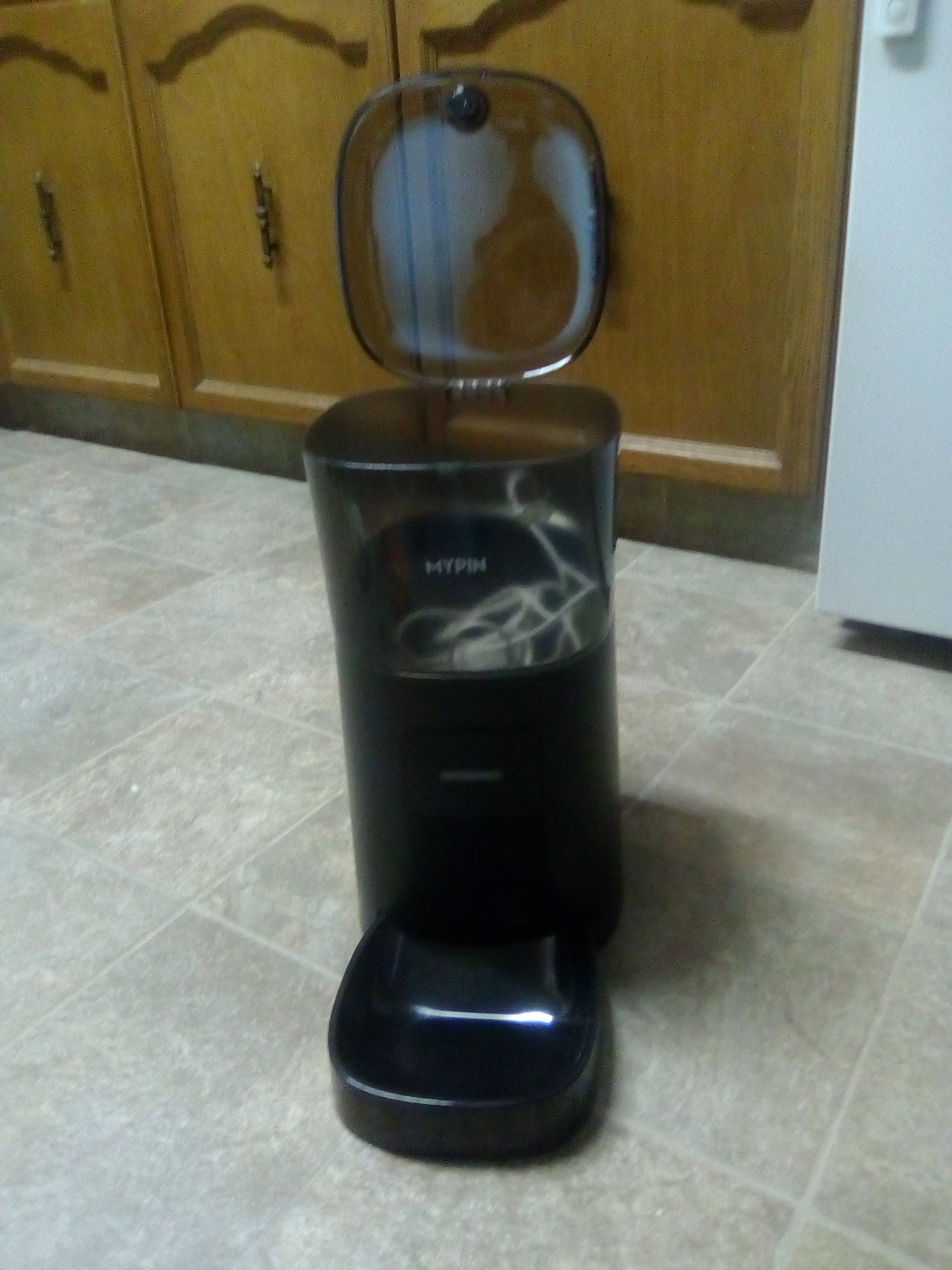 Photo of wifi pet feeder