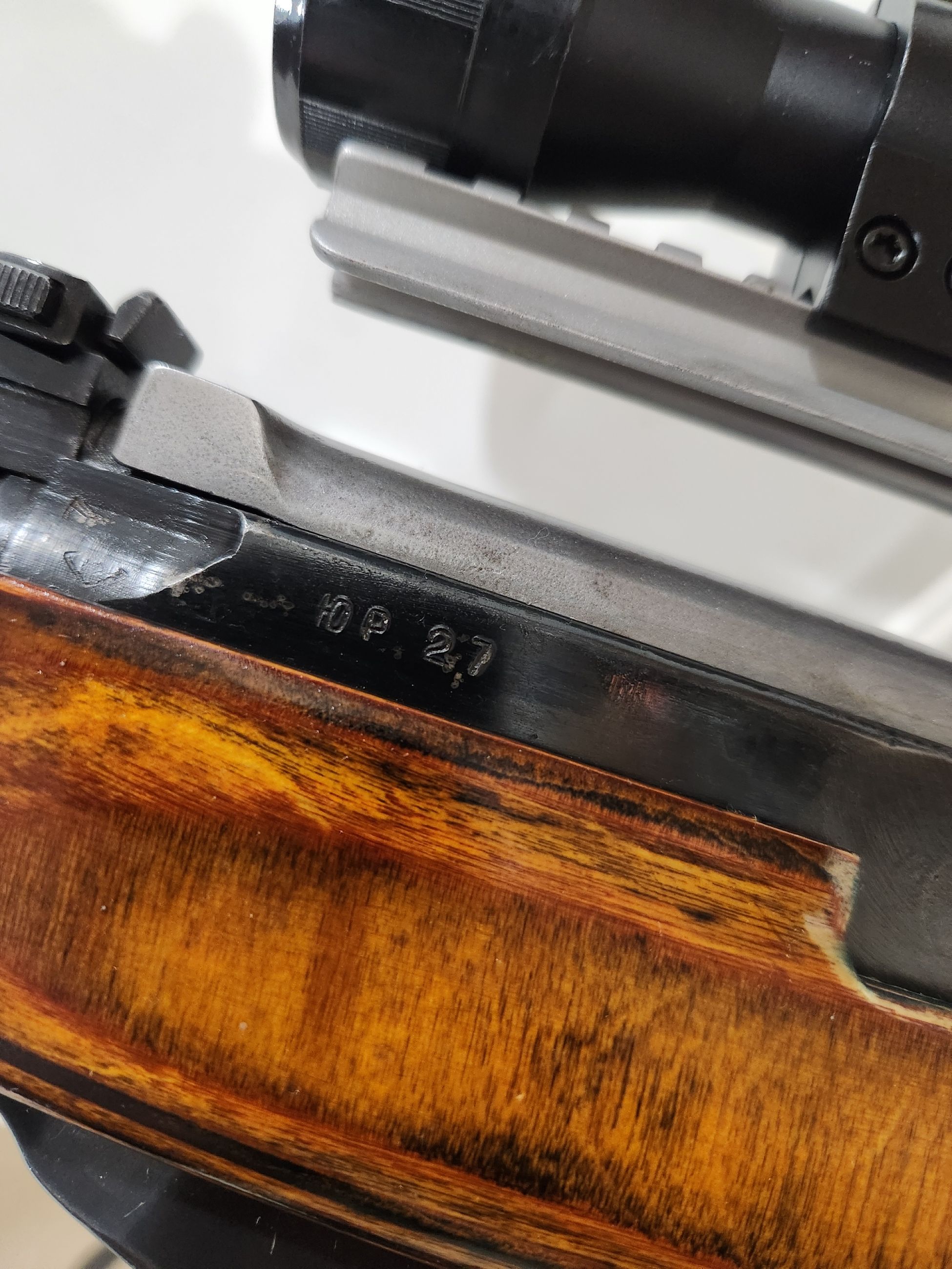 Photo of SKS russian 