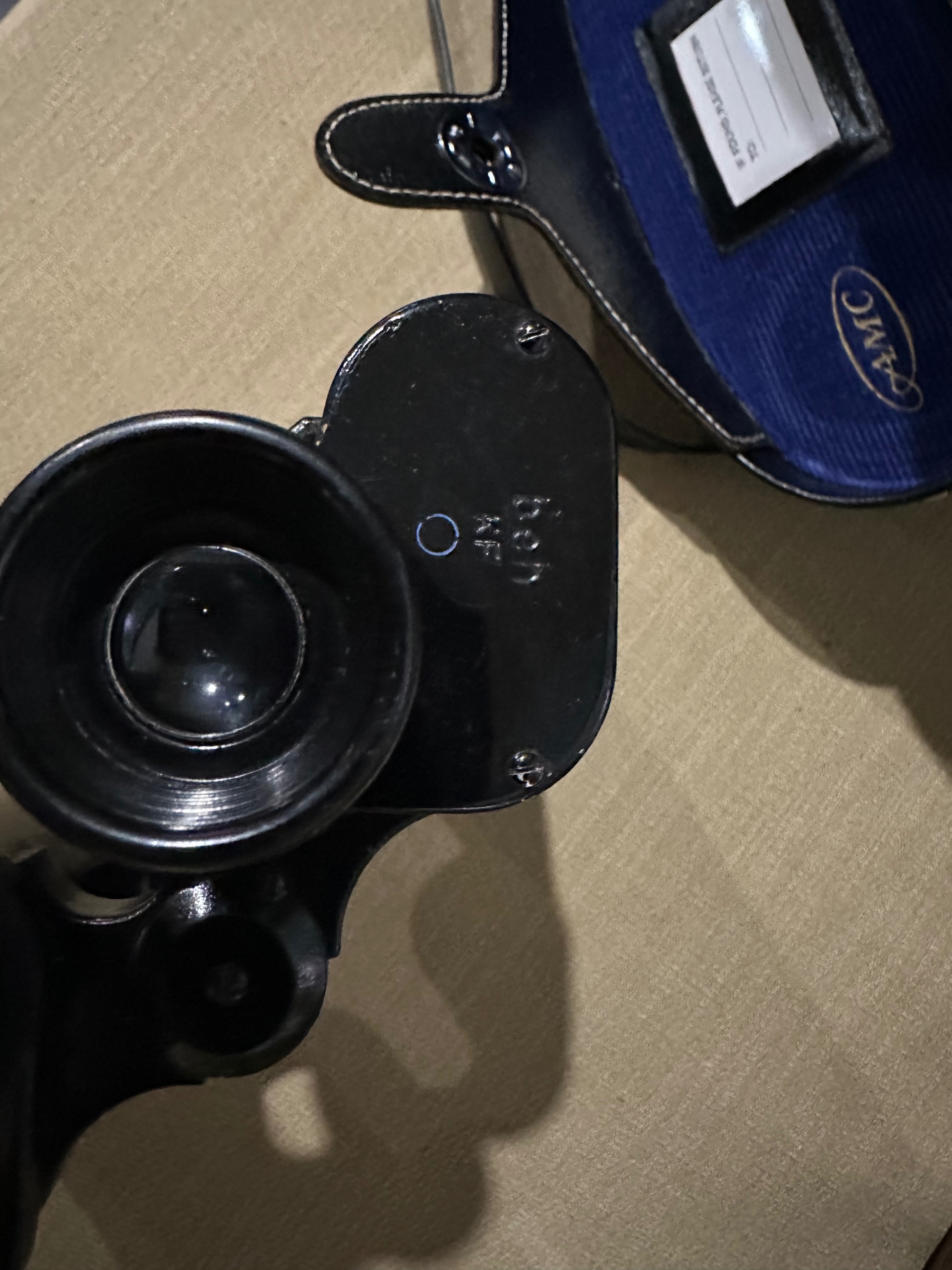 Photo of Russian binocular - Poro Prism 7x50 power 