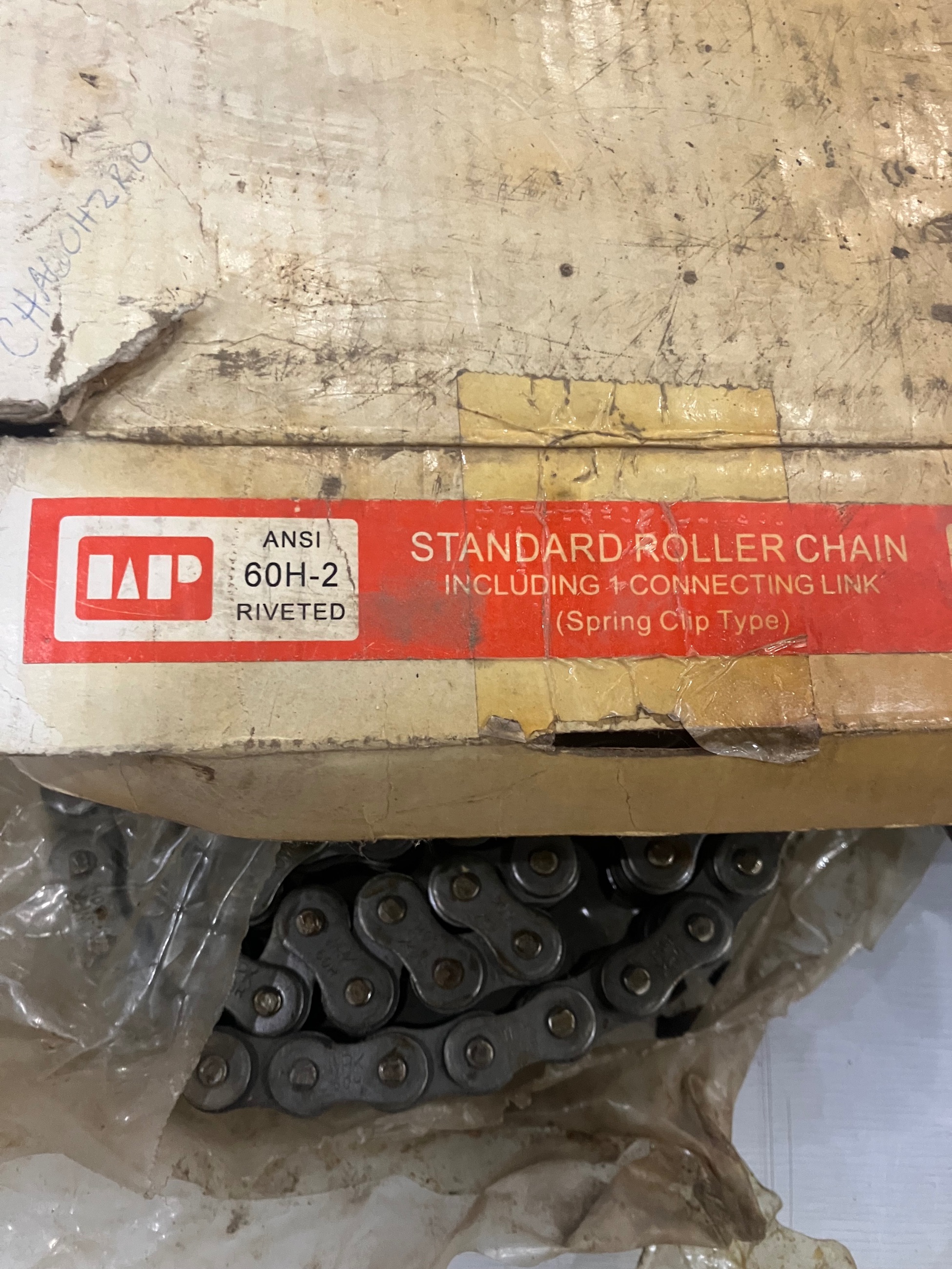 Photo of Roller Chain