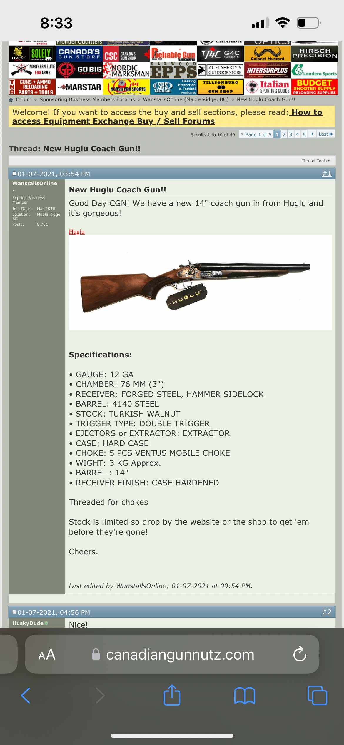 Photo of Huglu 14” Coach Gun