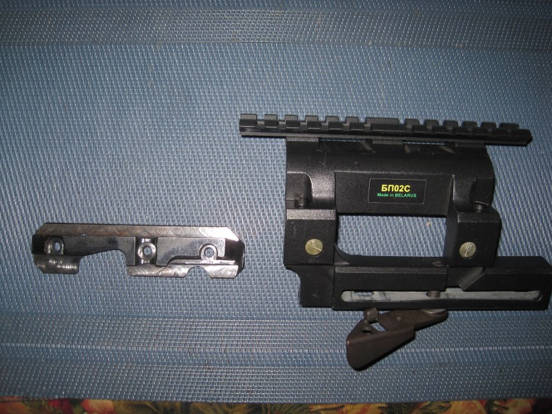 Photo of AK 47 Quick-Detach Side Mounting Picatinny Optics Rail.
