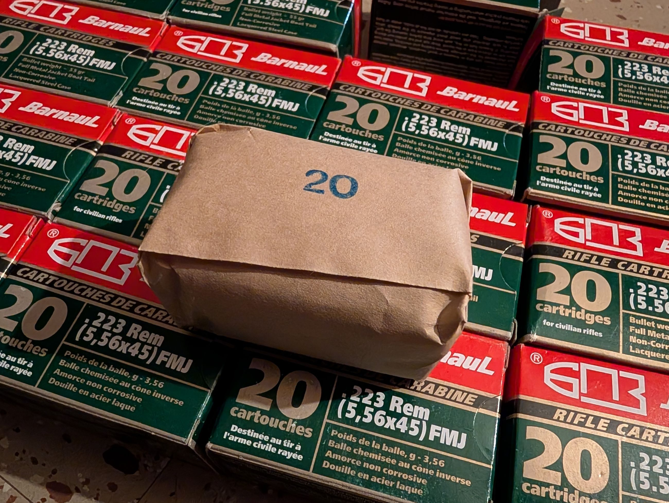 Photo of 320 Barnaul 223 Rem (5.356x45) FMJ Ammo