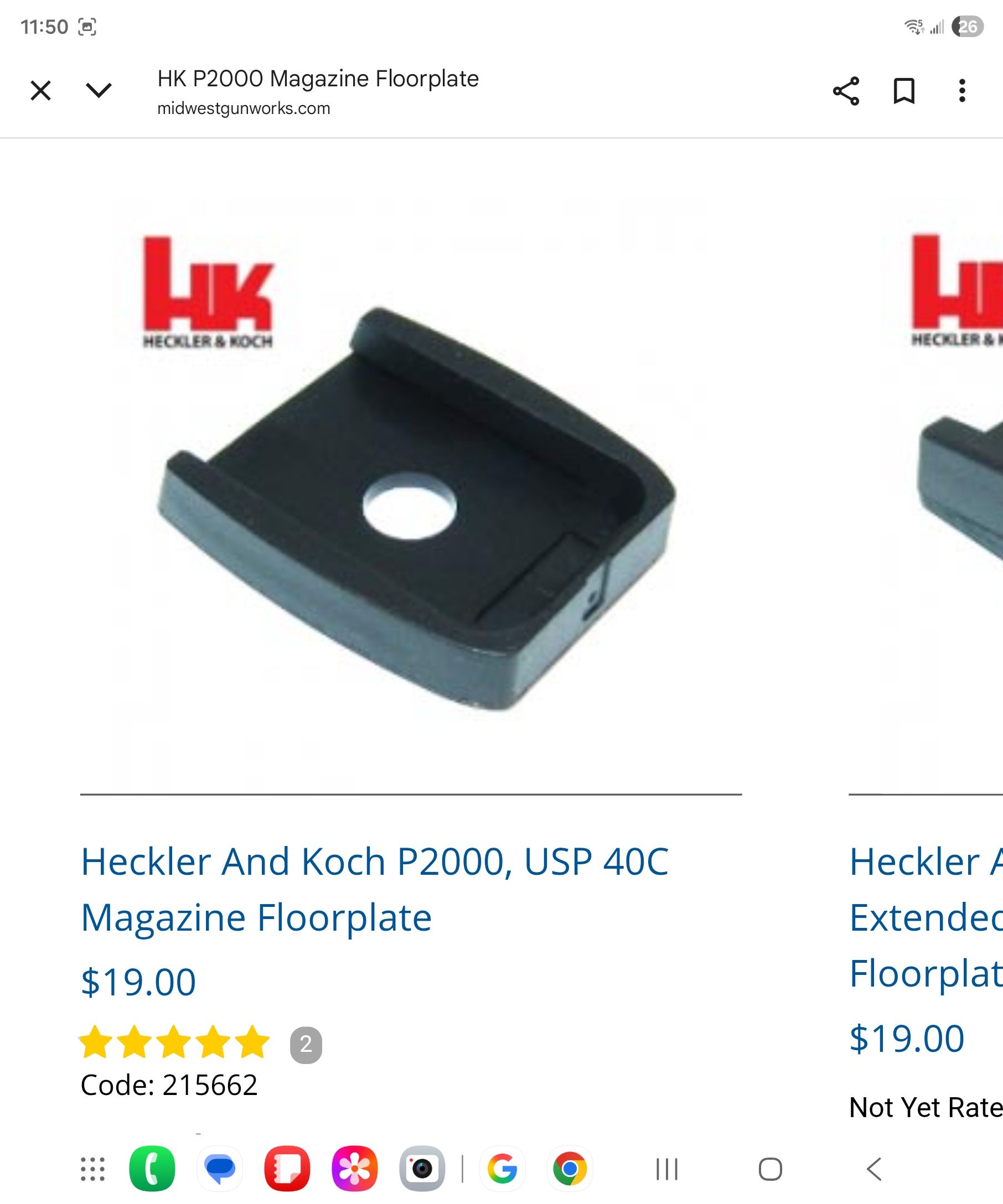 Photo of Wanted: HK P2000 9mm 10rd Magazine Floor Plates